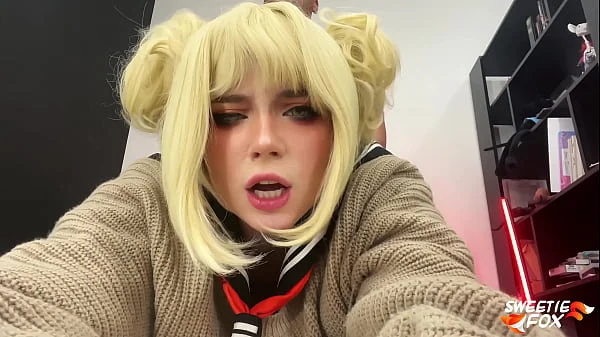 Himiko Toga and Her Hairy Pussy Celebrate 18th With First Sex and Сreampie